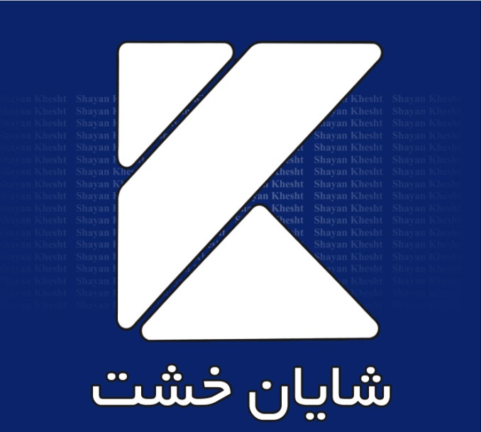 صفحه اصلی