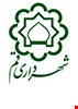 معرفی قطعات بتنی نوین